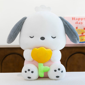 Vente chaude Adorable dessin animé tulipe <span class=keywords><strong>Patcha</strong></span> chien peluche poupée avec fourrure peluche Animal pour tenir un oreiller de chiot en forme de fleur - Product Image 2
