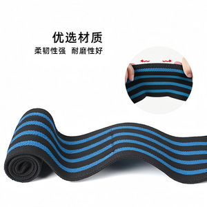 Elastic Wrist Brace For Weightlifting Fitness Anti Sprain Universal Wrist Support With Wide Design - Product Image 3