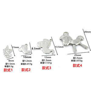 Pendentif breloque licorne en acier inoxydable, forme cheval à bascule, apprêt pour bijoux, accessoire DIY, couleur argent, finition lisse - Product Image 2