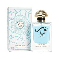 Parfums pour femmes en gros, Parfums Originales 50ML, Parfums Arabes de Dubaï 50ML pour femmes