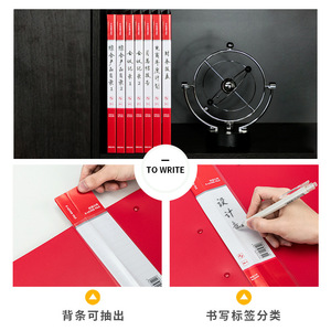 Deli 2 Lever File <b>A4</b> Red Plastic Clamp <b>Folder</b> for <b>Documents</b> and Office Use - Product Image 3