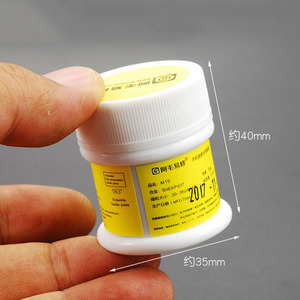 Pasta de Soldadura M11 Sin Plomo de Baja Temperatura (138 Grados) y Baja Densidad (50g) para Reballing BGA, Reparación de Soldadura en Placas Base de Teléfonos y Líneas de Producción - Product Image 5