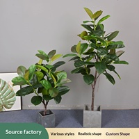 Plante artificielle en pot Ficus Elastica miniature KH, résistante aux UV, de haute qualité, pour la décoration extérieure de la maison et du jardin