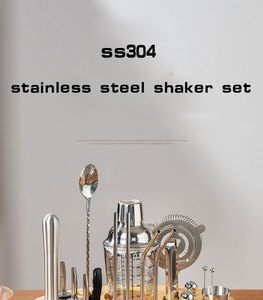 Nouvelle tendance 2023, shaker à cocktails professionnel en cuivre de 700 ml, articles de <span class=keywords><strong>bar</strong></span> en acier inoxydable pour <span class=keywords><strong>le</strong></span> <span class=keywords><strong>bar</strong></span> - Product Image 3