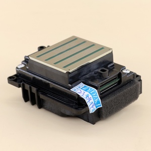 Cabezal de Impresión Original y Nuevo para Impresora DTF 4720, Cabezal de Impresión por Sublimación, Cabezal DTF 4720 - Product Image 4