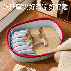 Coussin ovale pour animaux de compagnie avec oreiller rayé pour chiens, utilisation été et toutes saisons, lavage à la main, rembourrage en fibre de polyester - Product Image 3