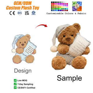 <span class=keywords><strong>Orsacchiotto</strong></span> di Peluche Personalizzabile, Cuscino Morbido in Cotone PP, Compagno di Sonno per Bambini e Coppie, Regalo di Compleanno Antistress - Product Image 1