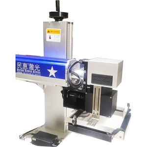 Máquinas de impresora <span class=keywords><strong>3D</strong></span> de metal MAX para ideas de pequeñas empresas Máquina de marcado láser en línea Impresora de tazas Máquina de grabado láser de 20W - Product Image 4