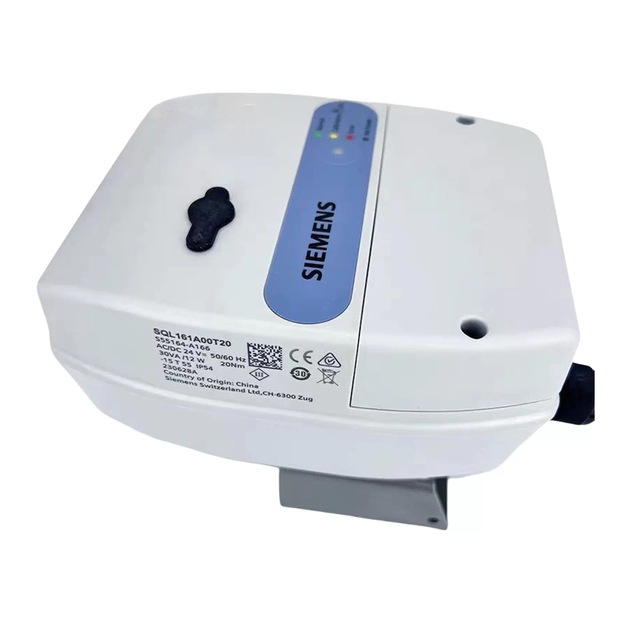 SIEMENS SQL161A00T20 Non-Spring Return Electric Rotary Actuator, 20Nm, AC/DC 24V, DC 0-10V, for VAF41 Ball Valve