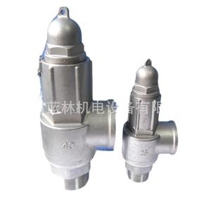 A21H-16C A21H-25C A21H-40C A21H-64C A21H-100C External Thread <b>Safety</b> <b>Valve</b> - Product Image 5