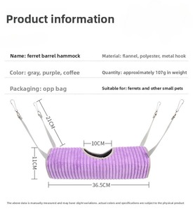 Qbellpet 厚毛绒隧道吊床宠物棉床，适合仓鼠、雪貂、松鼠，冬季保暖挂笼 - Product Image 3