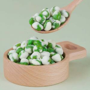 Snack Diario Alto en Proteínas, Alimento Saludable, Guisantes Verdes Tostados con Recubrimiento <span class=keywords><strong>Blanco</strong></span> y Wasabi - Product Image 6