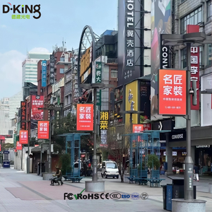 จอแสดงผล LED ความสว่างสูง IP65 สำหรับเสาไฟ พร้อมระบบ 4G WiFi ควบคุมระยะไกล สำหรับโฆษณา - Product Image 5