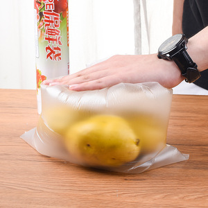 Thickened Food Storage Bags Roll Large Size Perforated Kitchen Refrigerator Disposable Seal Rectangle Freezer Bag - Product Image 3