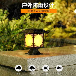 Lampes solaires de jardin Xinyao, éclairage extérieur imperméable pour cours, pelouses, villas - Product Image 5
