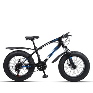 Roues de vélo à pneus larges 20x4.0 pouces pour neige, pneus 20*3.0, 20 pouces, suspension intégrale avec vitesses - Product Image 5