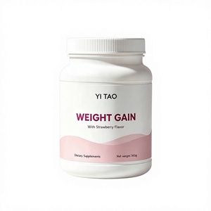 Complément alimentaire pour la prise de poids en marque privée, saveur fraise, soutien à la croissance musculaire, fabrication OEM, poids net 300g - Product Image 1