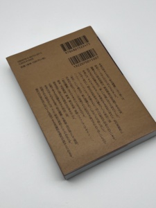 Sách bán chạy nhất quốc tế một từ điển kết hợp màu sắc cuốn sách chất lượng cao - Product Image 4