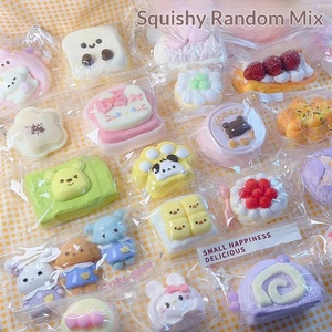 ชุดทำสควิชชี่ DIY สำหรับเด็กอายุ 14 ปีขึ้นไป - ของเล่นคลายเครียดแบบค่อยๆคืนตัว ปลอดสารพิษ เหมือนดินเหนียว ทำจากซิลิโคนเจลลี่ รูปทรงไข่ - Product Image 1