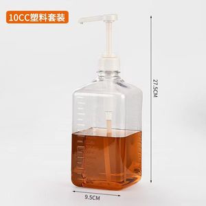 משאבת ריסוס ידנית 8cc/<span class=keywords><strong>10cc</strong></span> לחצי גלון, מרסס ידני 5 גלון לבקבוקי פלסטיק ופחיות נוזלים, רב מכר - Product Image 2