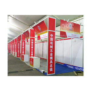 Stand d'exposition octogonal Hebang, taille standard, tente de salon professionnel pour la construction de salles d'exposition - Product Image 4