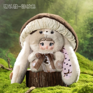 Auténtico Sombrero <span class=keywords><strong>de</strong></span> Hongo Nommi 400% V2 <span class=keywords><strong>de</strong></span> Peluche, Caja Sorpresa, Estilo Confirmado: Nebula Caprielle Stella Twinkle Mocha Jade Magic, Talla Grande - Product Image 4