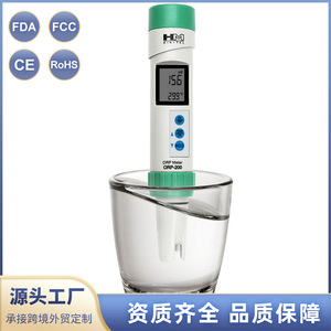 Hm Digital Orp Meter Orp-200 Analyseur portable de la qualité de l'eau pour piscine, laboratoire, aquaculture - Product Image 2