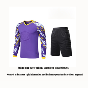 Kaos Sepak Bola Latihan Ringan SM untuk Musim Panas, Kain Cepat Kering dengan Teknologi Anti Bau untuk Pemain dan Pelatih - Product Image 1