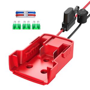 动力轮适配器兼容密尔沃基 18V 电池 <span class=keywords><strong>M</strong></span>-18 电源转换套件，带开关和保险丝，适用于骑乘玩具车和 DIY - Product Image 1