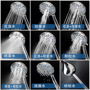 Universal Handheld <b>Shower</b> Set With Overhead Rain Head Wall Mounted Bathroom <b>Shower</b> <b>System</b> - Product Image 3