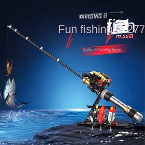 Ensemble de blocs de construction Southwind Fishing Spinning Reel, pêche en mer, jouet éducatif pour enfants, développement cérébral, assemblage DIY - Product Image 5