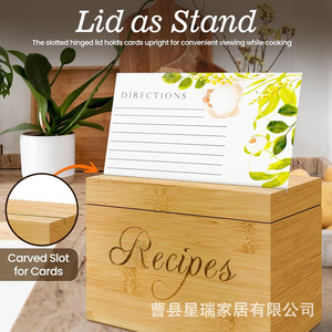 Wooden Recipe Box Rectangular Desktop Storage Organizer For Kitchen Cooking Recipes - Product Image 2