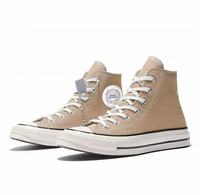 Chaussures en toile minimalistes à lacets pour l'automne, baskets plates classiques unisexes, durables, respirantes, pour le campus, les voyages, le travail, le week-end