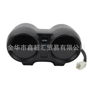 Panel de Instrumentos Electrónico LCD para Motocicleta Zuqing, 22x11.8 cm, para Titan150, CG150, Fan150 - Product Image 5