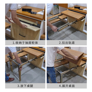 Aluminum Alloy Slide Rail 81mm Width Extendable Heavy Duty For Dining Table Drawer Cabinet Furniture Hardware - Product Image 4