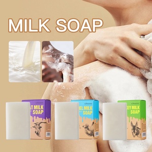 Savon artisanal KORMESIC pour le lavage et le bain, à base de lait de chameau, d'âne et de chèvre biologiques, savon blanchissant au curcuma pour hôtel - Product Image 5