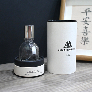 Tube en papier kraft écologique personnalisé pour flacon d'huile essentielle ou de parfum, boîte cylindrique élégante, emballage cadeau haut de gamme - Product Image 3