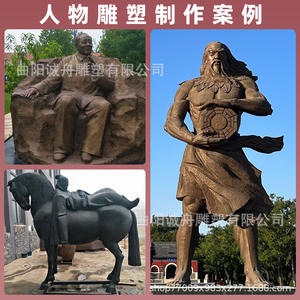 Statue de célébrité en bronze, sculpture de portrait humain, mère et enfant adultes, Bing Xin, petite pièce, ornement décoratif d'extérieur - Product Image 2