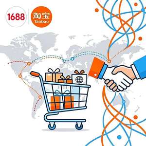 Servicio en Línea las 24 Horas de FTS, Agente de Compras de Taobao, Servicio de Compra en Línea de China-1688 con Respuesta Rápida y Agente de Consolidación - Product Image 1