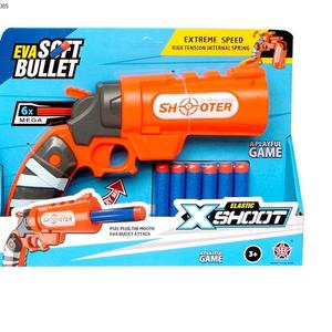 Trẻ Em Ngoài Trời Chơi Trò Chơi Bắn Súng Trẻ Em Dài Khoảng Cách Biến Dạng Đồ Chơi Súng Mềm Bullet Launcher - Product Image 6