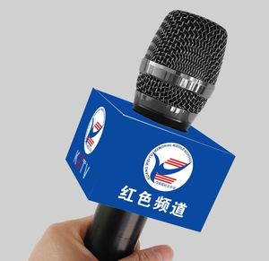 ไมโครโฟนปลอมแบบพลาสติกสำหรับพ็อดแคสต์ OEM ODM ของเล่นไมค์เสริมสำหรับการฝึกอบรม รายการวิดีโอ ทีวี จำหน่ายจำนวนมาก - Product Image 6