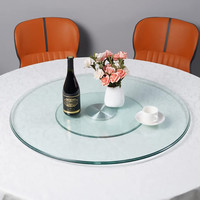 36 Zoll Veranstalter Hochzeit gehärtetes Glas Lazy Susan Dining Plattenspieler mit Drehs chale