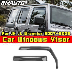 แผงบังแดดหน้าต่างรถยนต์สำหรับ JK JL Wrangler 2007-2008 ชุดแต่งรถยนต์ อุปกรณ์เสริมรถยนต์ - Product Image 2