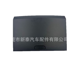 Chevrolet Aveo Sail Center <b>Console</b> Storage Box Cover <b>Black</b> ABS Material Multifunctional Armrest Box 2009 2014 - Product Image 5