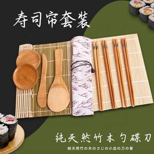 ローリングマット箸ライスパドルスプレッダーソース料理竹寿司ローリングキット - Product Image 1