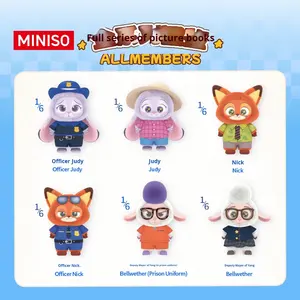 Periféricos Oficiales de Zootopia - Muñecos de <span class=keywords><strong>Judy</strong></span> <span class=keywords><strong>Hopps</strong></span>/Nick Wilde, Colgantes, Cajas Sorpresa de Peluche y Adornos, Lindos Coleccionables de Dibujos Animados - Product Image 3