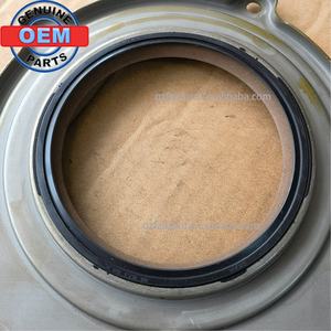 福克斯蒙迪欧边缘S-Max型号1S7G6K318BA 1S7Z6K301A 1131305 1S7G6K318AF 1211759的正品新曲轴油封 - Product Image 5