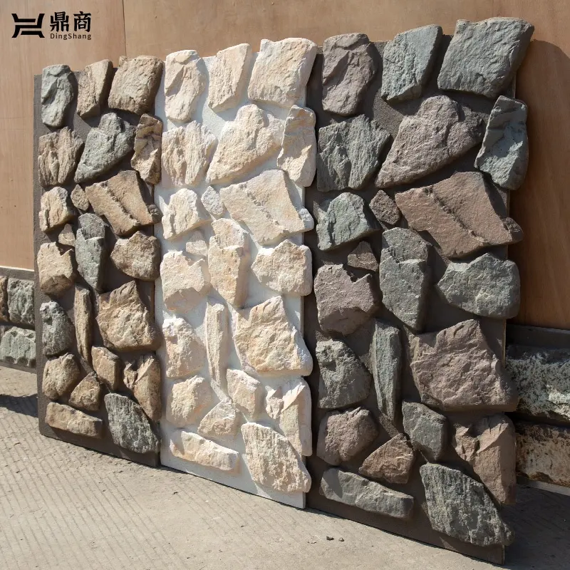 外壁大きなスラブ防音石圧縮フォーム石壁パネル装飾PU石壁パネル