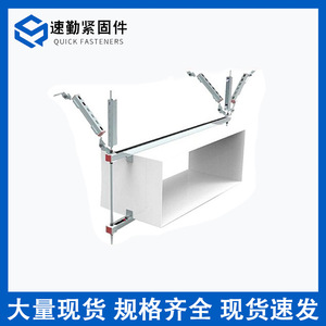 เหล็กค้ำยันสำหรับท่อลม Q235B ขนาด 5 มม. ชุบกัลวาไนซ์แบบจุ่มร้อน มาตรฐาน GB 50981 2014 สำหรับอุตสาหกรรมก่อสร้าง - Product Image 4