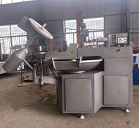 Machine à découper la viande commerciale SUS304 de 40L, 80L, 125L avec décharge automatique et contrôle de vitesse à fréquence variable